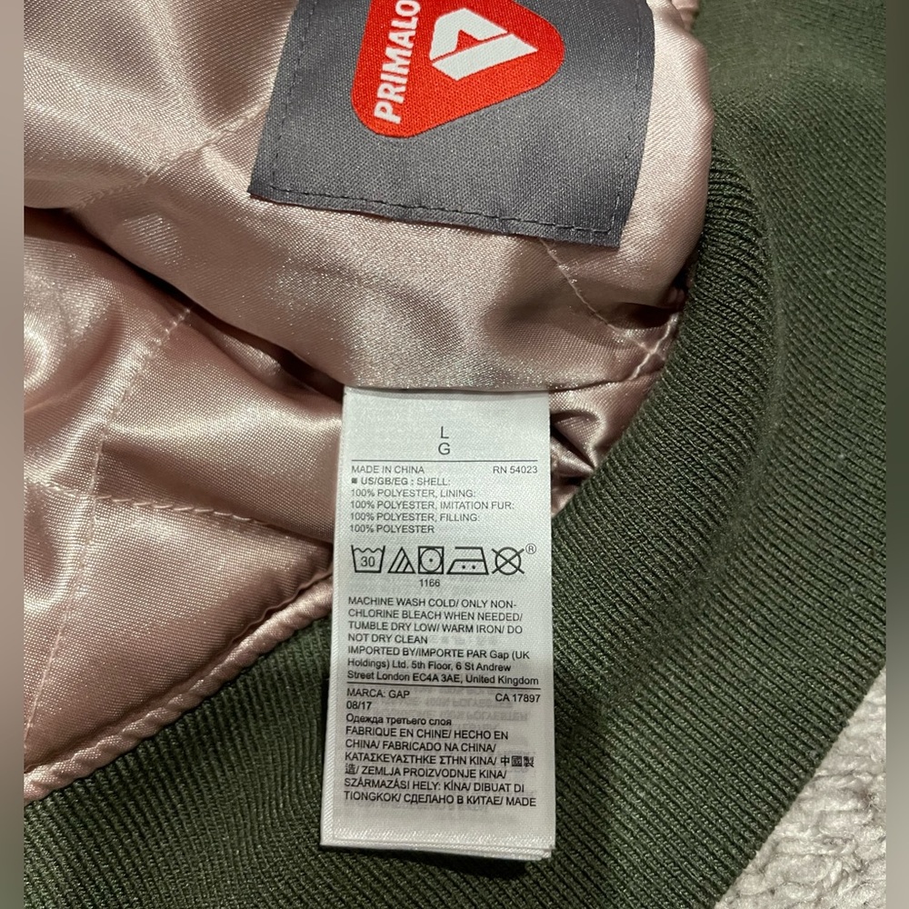Bomber Jacket - Picture 10 of 15